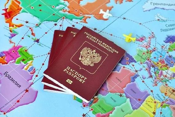 прописка в Голицыно